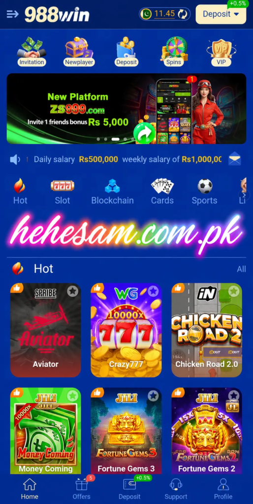 988Win Game
