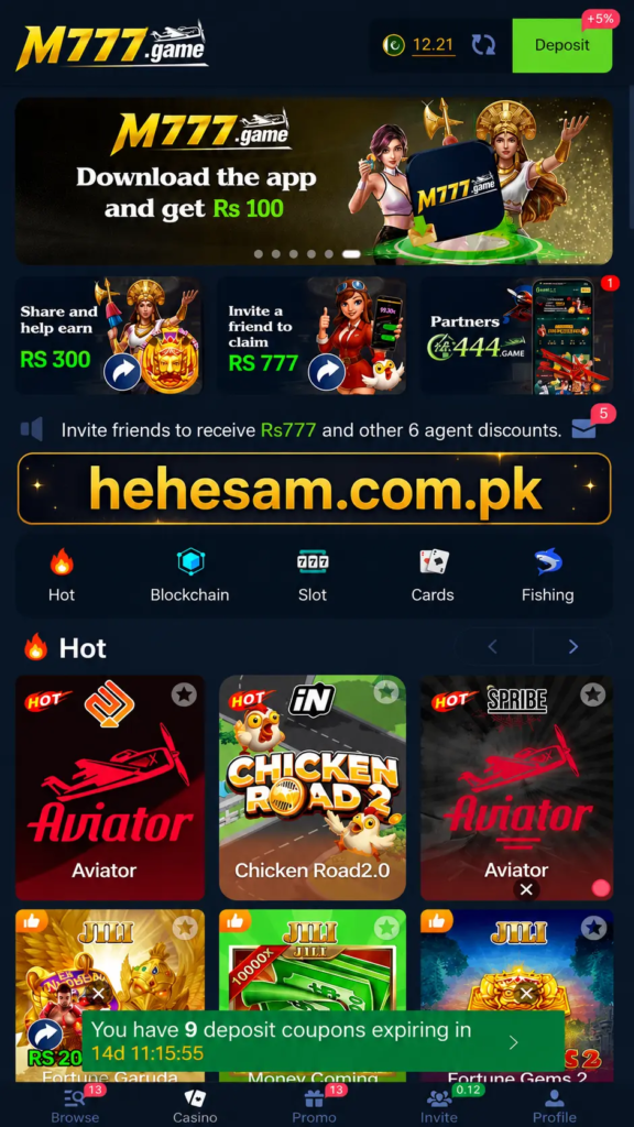 M777 Game