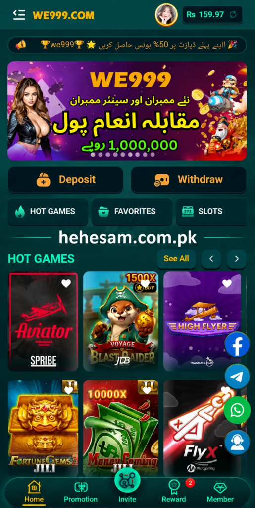 We999 Game