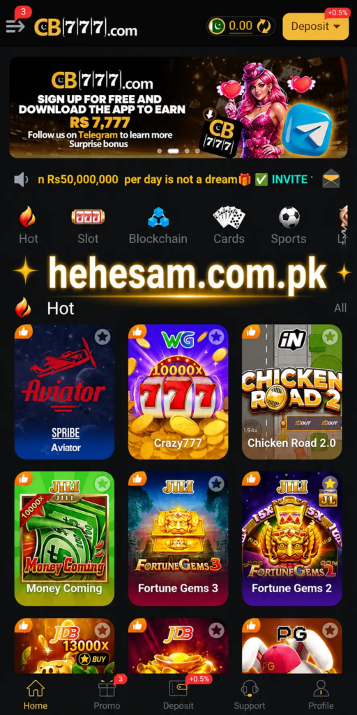 CB777 Game