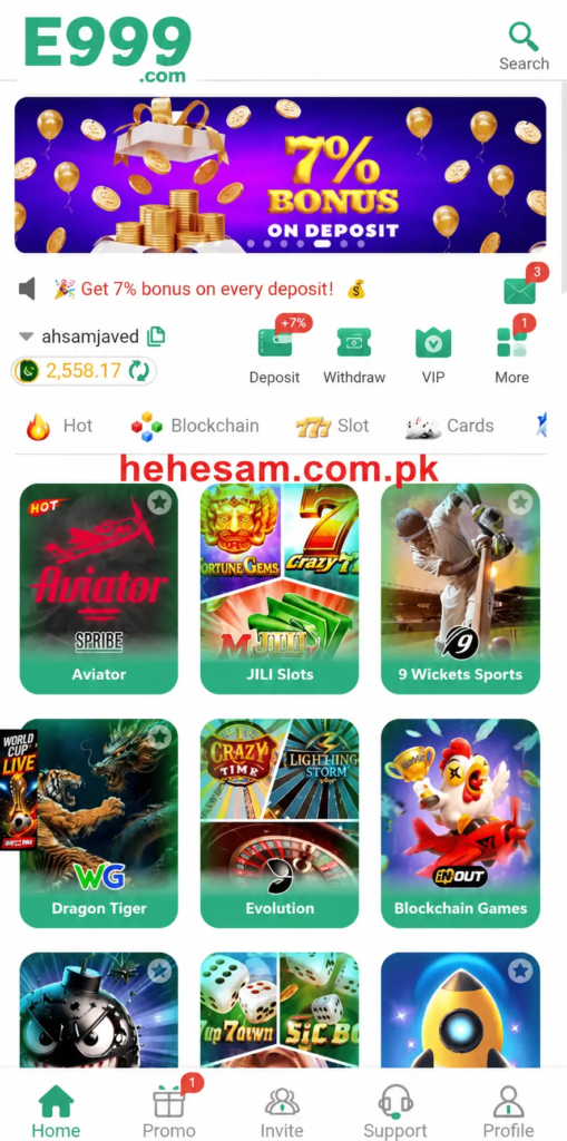 E9999 Game 