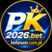 PK2026 Bet Game
