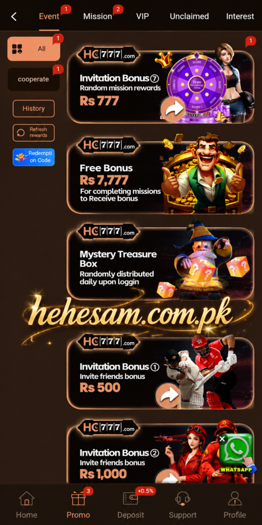 HC777 Game