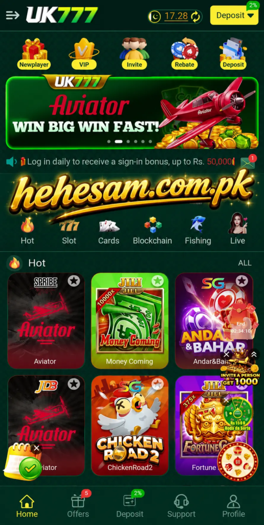 UK777 Game