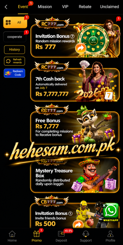 RC777 Game