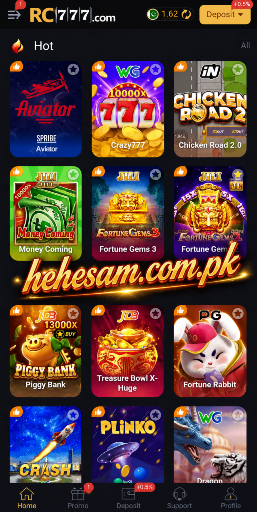 RC777 Game