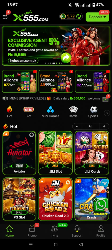 X55 Game