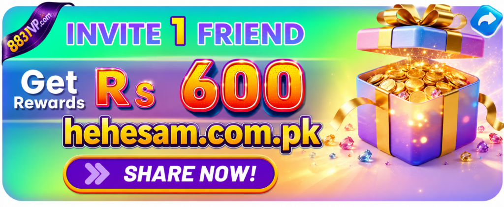 883V Game