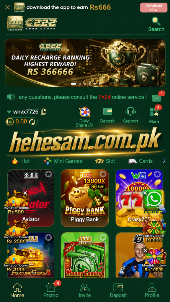C222 Game