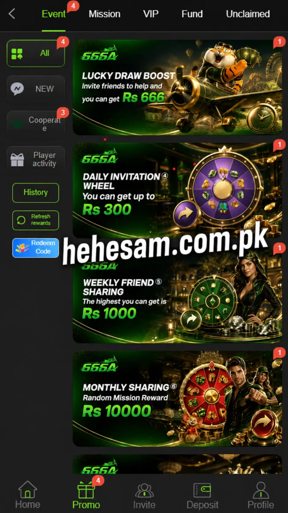666A Game
