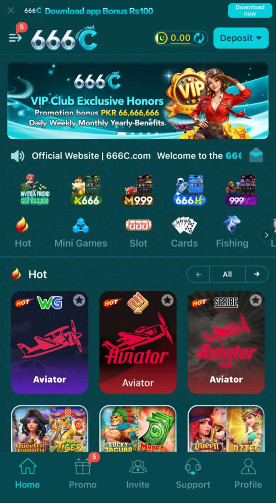 666C Game